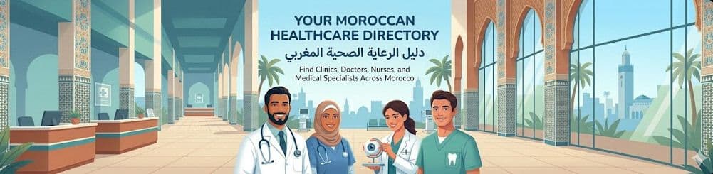 Directory hero image